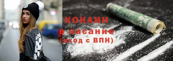 меф Медвежьегорск