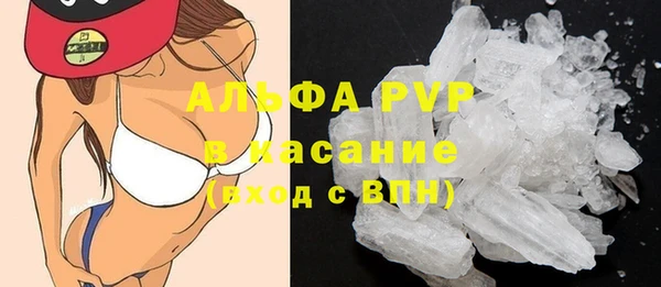 марки lsd Медногорск