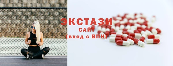 кокаин колумбия Абинск