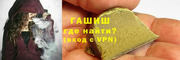 марки lsd Медногорск