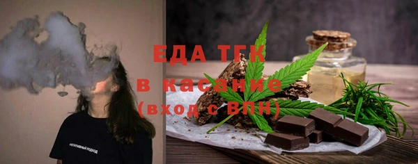 меф Медвежьегорск