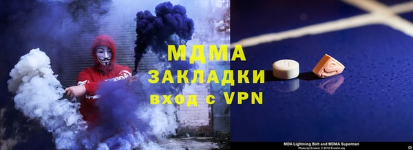 a pvp Абдулино