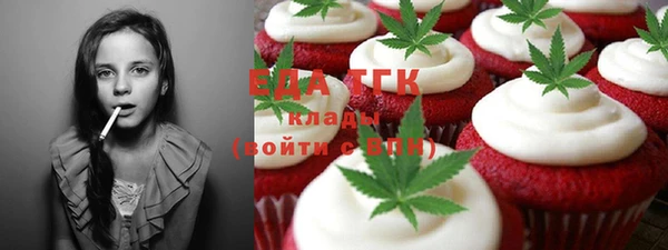 a pvp Абдулино