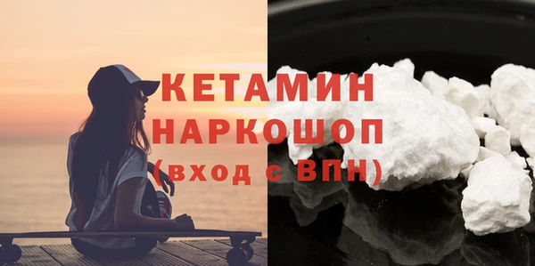 таблы Абаза