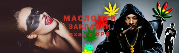 меф Медвежьегорск