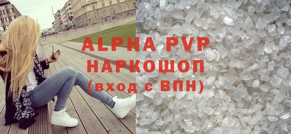 a pvp Абдулино