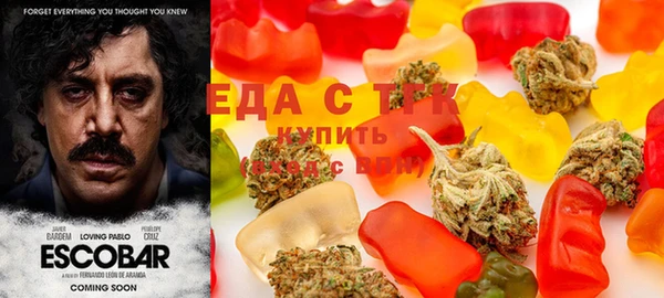 меф Медвежьегорск