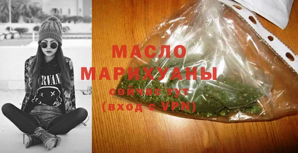ПСИЛОЦИБИНОВЫЕ ГРИБЫ Мегион