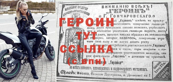 ПСИЛОЦИБИНОВЫЕ ГРИБЫ Мегион