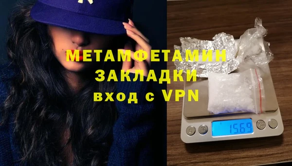 кокаин колумбия Абинск