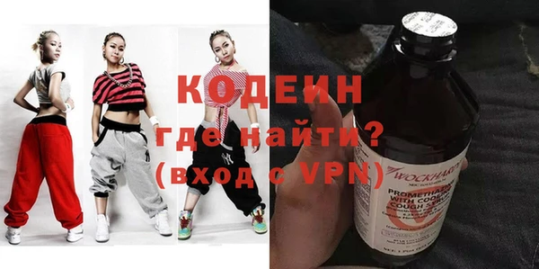 a pvp Абдулино