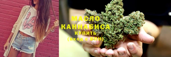 ПСИЛОЦИБИНОВЫЕ ГРИБЫ Мегион
