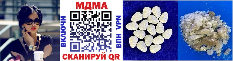 МДМА молли  blacksprut онион  Азов 